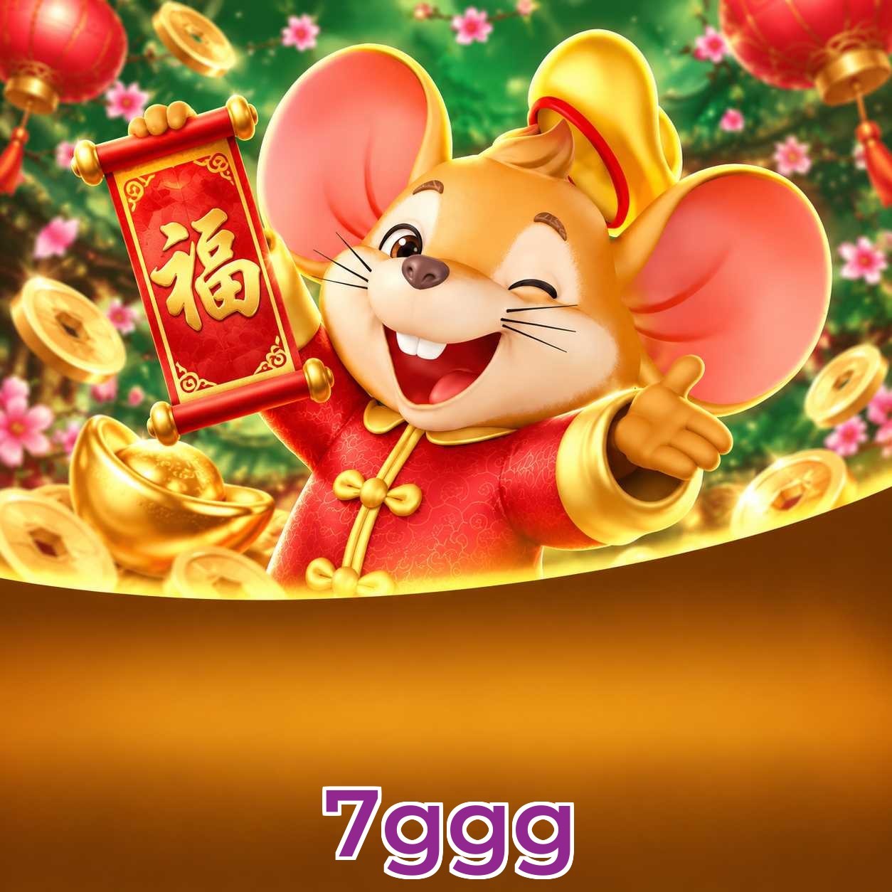 7ggg Lottery FAQ